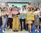 腾博汇tbh·(中国区)诚信为本官方网站